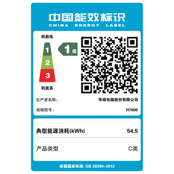 华硕ProArt创16 2025AMD锐龙AI9 HX370 RTX5070 64G 2T 2.8K 120Hz OLED 16吋触控创作电脑 华硕ProArt创16 2025AMD锐龙AI9 HX370 RTX5070 64G 2T 2.8K 120Hz OLED 16吋触控创作电脑