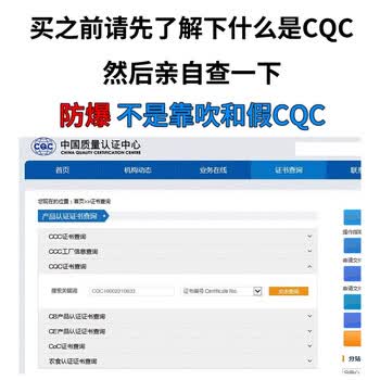 ZAVE空调电器电容器CBB65型450VAC 冷冻机电容 铝壳防爆压缩机电容 金属化聚丙烯薄膜电容器60uF 质量优质 防爆级