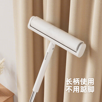 意可可粘毛器滚筒24cm60撕长杆家用滚刷神器黏粘床上扫地板E23119长款 意可可粘毛器滚筒24cm60撕长杆家用滚刷神器黏粘床上扫地板E23119长款