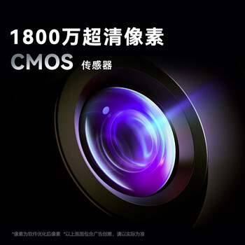 科密 扫描仪 1800万像素高拍仪 自动连续扫描 文件照片扫描仪 OCR识别 扫描全能王 A4硬底 GP1200AF