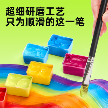 青竹画材（CHINJOO）水粉颜料套装50ml42色经典黑+工具7件集训艺考级画画美术生大师专用