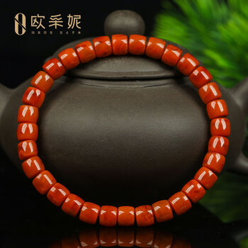 火焰纹南红玛瑙价格报价行情- 京东