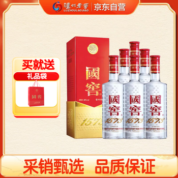 38度国窖1573价格报价行情- 京东