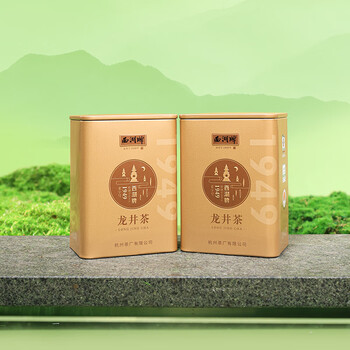 西湖牌2025新茶上市绿茶龙井茶叶 雨前珍稀老茶树双罐装共100g春茶