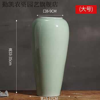 青釉瓷瓶价格报价行情- 京东