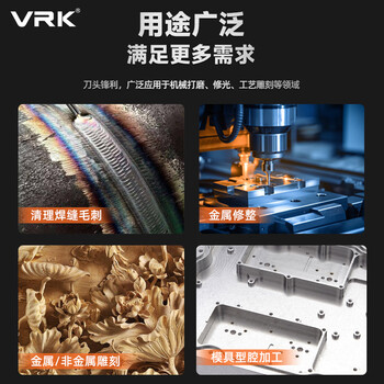 VRK钨钢磨头6mm加长5件套双槽套装硬质合金旋转锉头钨钢打磨头电磨配件6*10mm