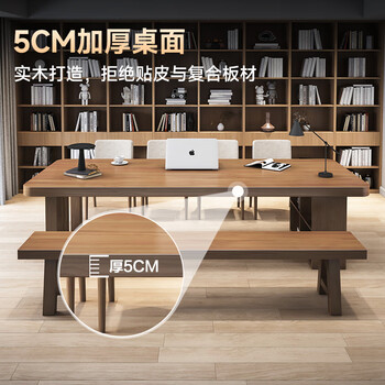 金沙公爵实木电脑桌书柜一体现代简约学习写字桌办公室长条桌 1.8单桌厚5 金沙公爵实木电脑桌书柜一体现代简约学习写字桌办公室长条桌 1.8单桌厚5