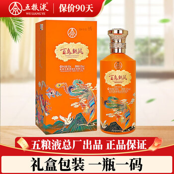 百鸟朝凤白酒价格报价行情- 京东