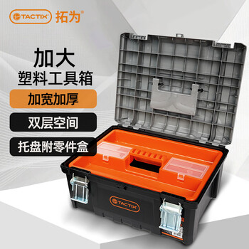 拓为工具箱价格报价行情- 京东
