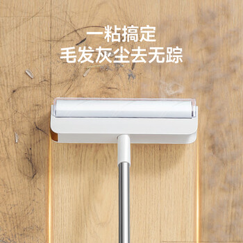 美丽雅粘毛器滚筒沾猫毛黏除毛尘衣服床上刷卷毛大号替换纸24cm共360撕