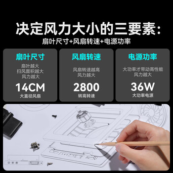 绿巨能（llano）笔记本压风式散热器V12游戏本底座大风力调速电脑桌支架适用联想戴尔外星人拯救者华硕ROG