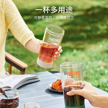 膳魔师（THERMOS）咖啡冷萃机/冷萃杯无线便携一键萃取冷萃壶夏季全自动家用小型 快速冷萃 EHA-3502E-P