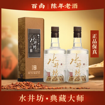 水井坊52度500ml价格报价行情- 京东