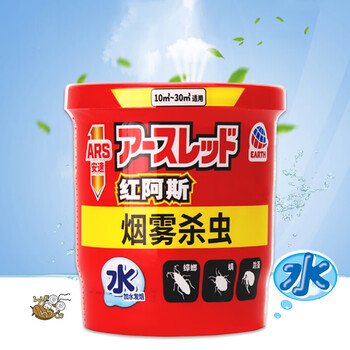 安速杀虫烟雾剂10g*3盒 蟑螂药驱虫烟雾螨虫跳蚤连环杀一窝端驱虫神器 安速杀虫烟雾剂10g*3盒 蟑螂药驱虫烟雾螨虫跳蚤连环杀一窝端驱虫神器