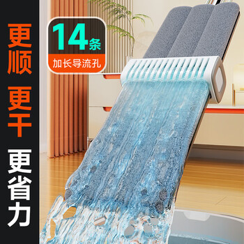 佳帮手平板拖把40cm6布家用一拖净免手洗2026带桶一套拖地神器墩布拖布