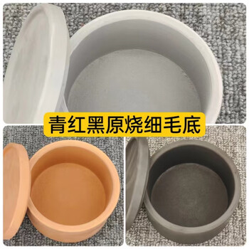 蟋蟀罐蟋蟀盆品牌及商品- 京东
