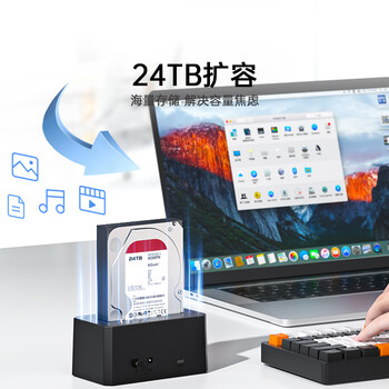 阿卡西斯(acasis)SAS/SATA硬盘盒底座2.5/3.5英寸 USB3.0台式笔记本SATA串口机械固态ssd外置硬盘盒子双盘位EC-5351 阿卡西斯(acasis)SAS/SATA硬盘盒底座2.5/3.5英寸 USB3.0台式笔记本SATA串口机械固态ssd外置硬盘盒子双盘位EC-5351