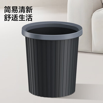 五月花压圈垃圾桶家用11L*3只装分类宿舍家用卫生间厨房办公室垃圾桶