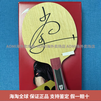 水谷隼品牌及商品- 京东