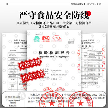 艺福堂普洱茶 云南小沱茶 原味250g  盒装50颗伴手礼 云南熟茶叶