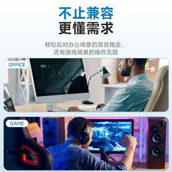 肯辛通（Kensington）ErgoSoft™鼠标腕托 鼠标腕垫 人体工学鼠标垫 超薄鼠标触控板腕托（黑色）K52803