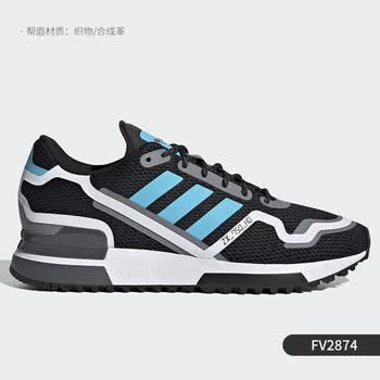 觜阿 ADIDAS ZX 750价格报价行情- 京东