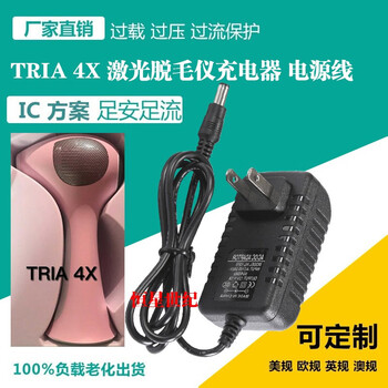 脱毛器tria型号规格- 京东