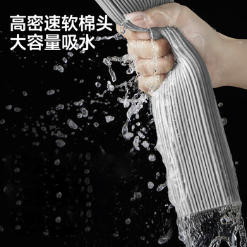 五月花海绵拖把28cm2棉头家用一拖净免手洗胶棉吸水拖布拖地墩布