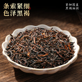 七春六堡茶 珍藏黑茶500g 广西梧州特产陈香熟茶叶散茶送领导长辈礼物
