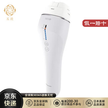 松下脱毛器激光新款- 松下脱毛器激光2021年新款- 京东