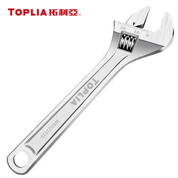 拓利亚多功能活动扳手铬钒钢光柄开口活络扳手激光刻度8寸 WR021010