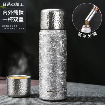 纯银杯价格报价行情- 京东