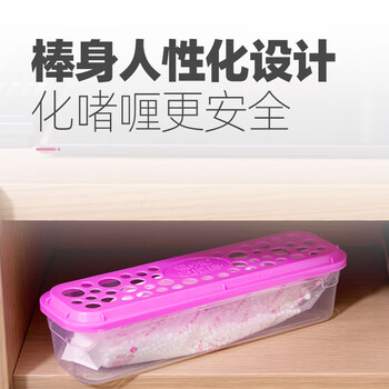 樱之花吸湿棒180g*3 重复使用 家用防潮袋除湿盒衣橱柜干燥剂防霉去异味 樱之花吸湿棒180g*3 重复使用 家用防潮袋除湿盒衣橱柜干燥剂防霉去异味