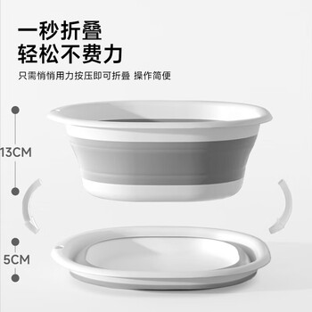 五月花折叠盆大号洗脸盆38CM家用出差宿舍便携式可折叠脸盆洗菜盆洗脚盆