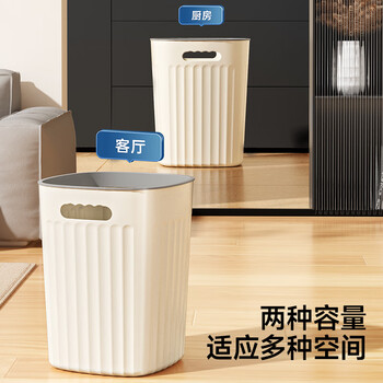 五月花手提压圈垃圾桶客厅家用网红2026新款12L奶黄色卫生间厕所垃圾桶