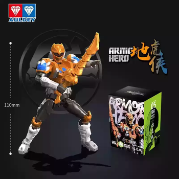 地虎侠价格报价行情- 京东