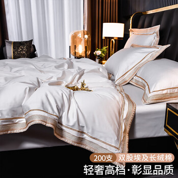 安睡宝（SOMERELLE）轻奢200支埃及长绒棉床上四件套纯棉被套全棉床品套件床单款 2.0m 兰迪白【200支新疆长绒棉】 1.5/1 ...