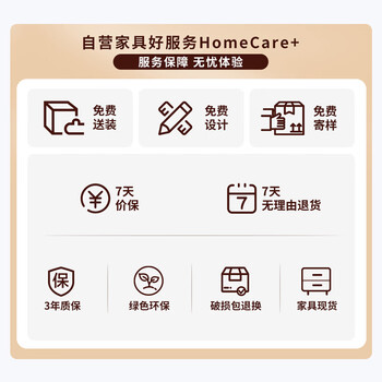 汇鑫亚美老板工位桌现代简约办公桌单人办公桌椅办公桌职员财务桌5