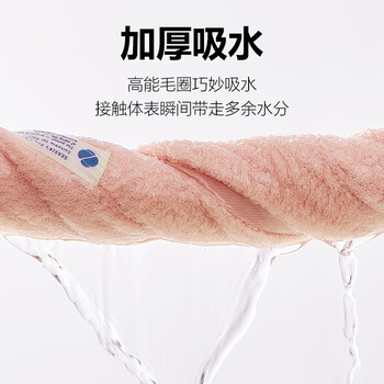 新亚毛巾纯棉抗菌大毛巾成人吸水洗脸毛巾洗澡干发巾手巾34*72cm 灰绿
