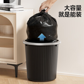 五月花压圈垃圾桶大号17L分类客厅卧室厨房垃圾篓卫生间办公大容量纸篓