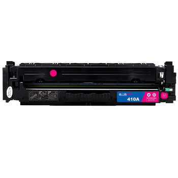 格之格CF413A激光碳粉盒NT-CHF413FMPLUS+红头文件版（适用HP M452NW/M477FDW/M477DN/M477N）红色2300页
