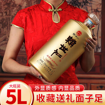 黔仁酿价格报价行情- 京东