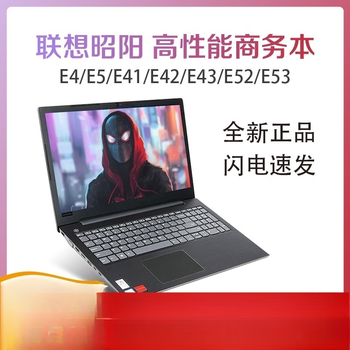 联想笔记本电脑 联想43G3价格报价行情- 京东