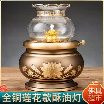纯铜油灯价格报价行情- 京东