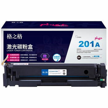 格之格CF400A 201A硒鼓NT-CH201FCBKplus+适用惠普M252 252DN 252DW M277n M277DW 黑色硒鼓 格之格CF400A 201A硒鼓NT-CH201FCBKplus+适用惠普M252 252DN 252DW M277n M277DW 黑色硒鼓