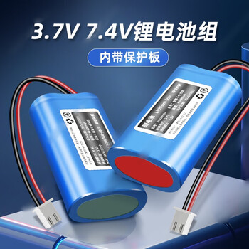 佰达特 3.7v7.4v12V锂电池组18650充电电芯音响播放器移动DVD考勤电蚊拍 3.7v 6660mwh【PH2.0-2P插头红黑】【3节】 佰达特 3.7v7.4v12V锂电池组18650充电电芯音响播放器移动DVD考勤电蚊拍 3.7v 6660mwh【PH2.0-2P插头红黑】【3节】