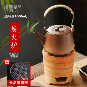 煮茶风炉新款- 煮茶风炉2021年新款- 京东
