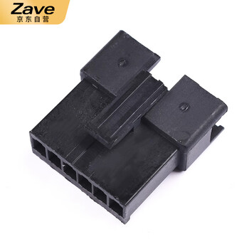 ZAVE SM2.54mm胶壳公壳母壳插座插 CZ4-6B（50只）