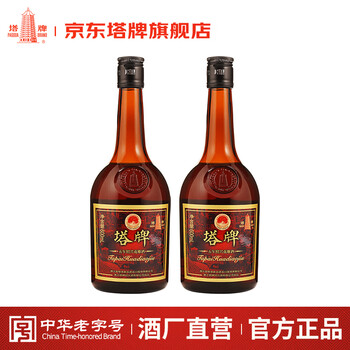 绍兴塔牌花雕酒价格报价行情- 京东