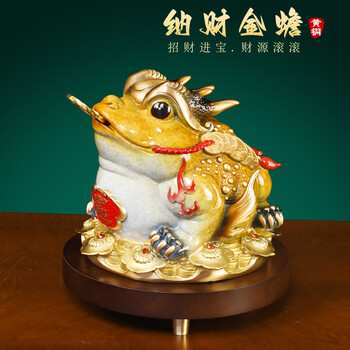 聚财金蟾型号规格- 京东